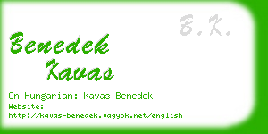 benedek kavas business card